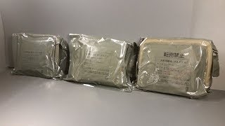 Three 201617 Japanese Combat Rations (Type 1 Modern) MRE Review JSDF Meal Ready to Eat Taste Test