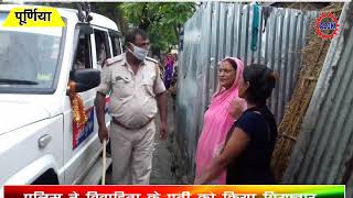 कटहर मड म दहवयपर क धध फर पहच चरम पर,ह करवई क जररत