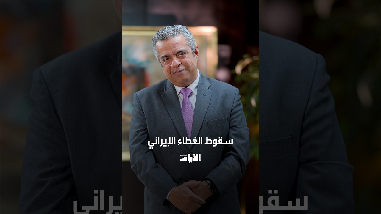 ���� ������ ��������
 - نشر قبل 8 دقيقة