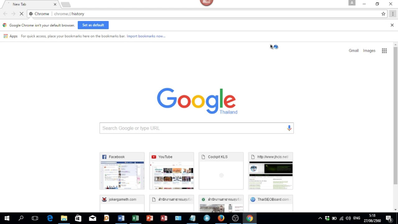 ล้างการค้นหา chrome New 2022 ล้างประวัติ Google Chrome ล้างประวัติการเข้าใช้งานเว็บไซต์ใน Google Chrome