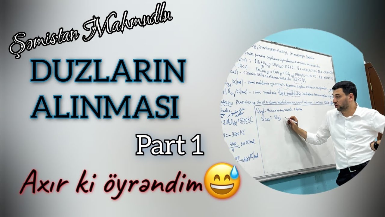 Duzların alınması(axır ki öyrəndim)