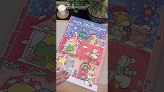 Coco Wyo Advent Calendar Unboxing ✨ | Part 1