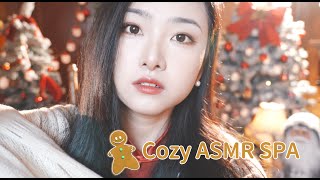 Cozy Spa Back From the Party ASMR Roleplay Whisper Sister Care