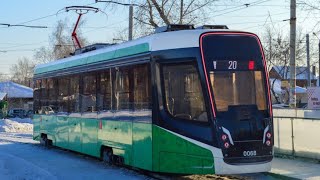 Поездка на трамвае 71-628-01 (2023 г.в) (борт 0068) маршрут 20 Г. Челябинск