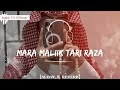 Mary Malak Tari Raza Ka Liy Full Naat میرے مالک تیری رضا کے لیے جان حاضر ہے مصطفی کے لیے Video 
