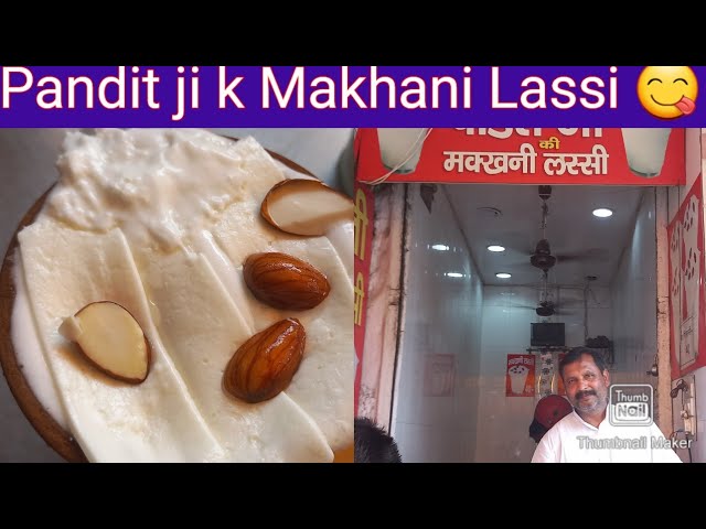 PANDIT JI FAMOUS LASSI👌 !100 YEARS OLD SHOP 😱 MEERUT STREET FOOD - YouTube