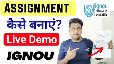 IGNOU Assignment File कैसे बनाये? | IGNOU Assignment File Format | IGNOU Assignment Submit कैसे करें