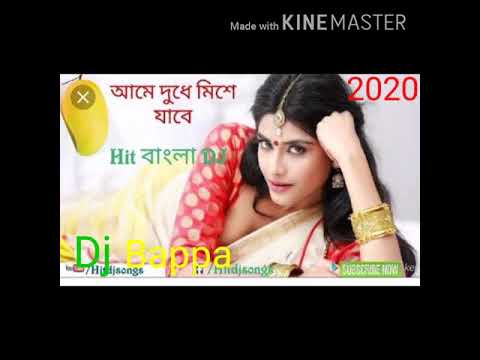 Ame Dudhe Mishe