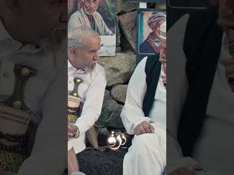 الحج فهمان ومبخوت تأمروا على المهندس