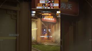 Some Nasty Shots From Carpe