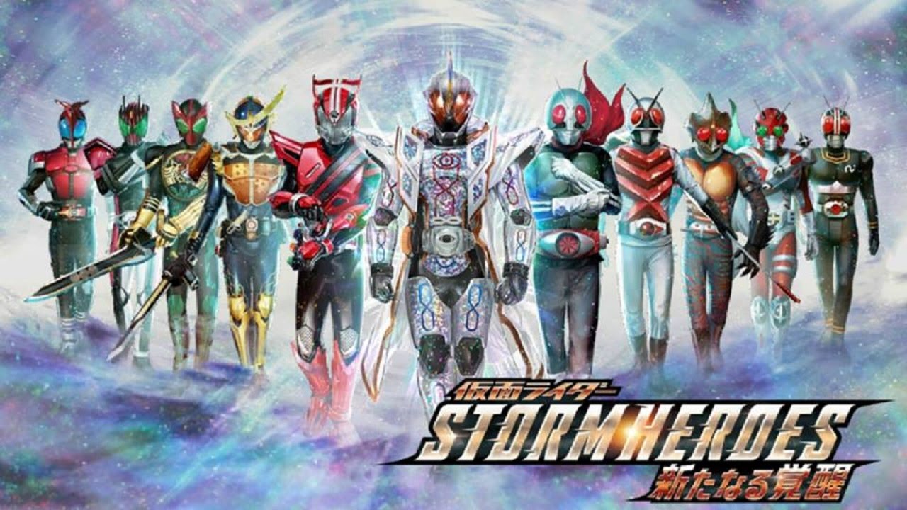 kamen rider storm heroes cant purchase