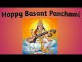 Traditional kayda teentaal presentation basant panchami special  gurukul 
