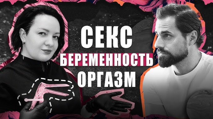 Rus saunasida svingerlar porno