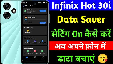 infinix hot 30i data saver setting on kaise kare | how to save mobile data on infinix hot 30i