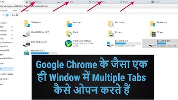 How to Add Multiple Tabs in Windows Explorer like Chrome