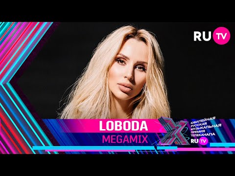 Loboda - Megamix Премия Ru.Tv 2021