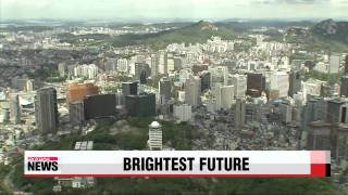 ARIRANG NEWS 16:00 Obama and Xi Jinping agree on denuclearization of Korean peninsula