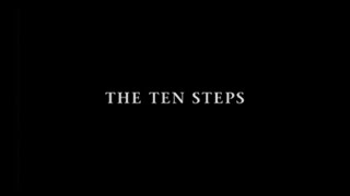 Десять Шагов / The Ten Steps ( 2004 ) ( Русская Озвучка ) / Короткометражный Фильм