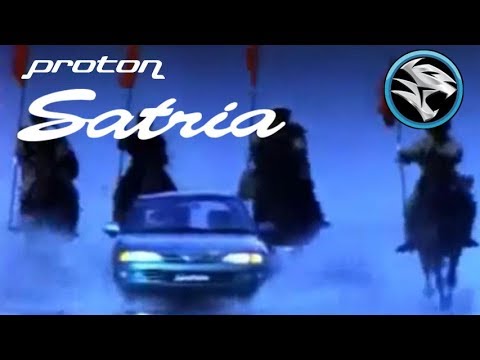 Iklan Proton Satria (1994)