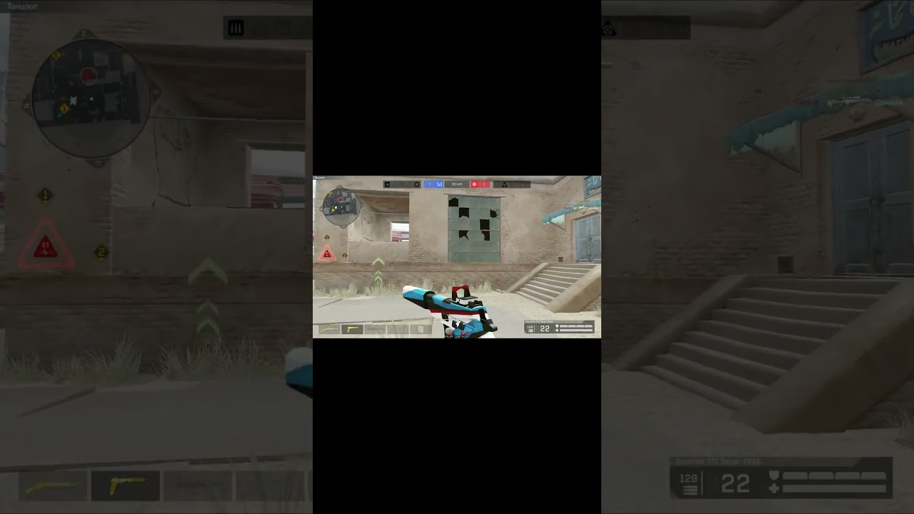 -4 на переулках    