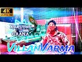 𝘒𝘢𝘳𝘶𝘵𝘩𝘶 𝘎𝘈𝘢𝘯𝘢 x 𝘝𝘪𝘭𝘭𝘢𝘯𝘝𝘢𝘳𝘮𝘢... New song....@villan_varma_official8390