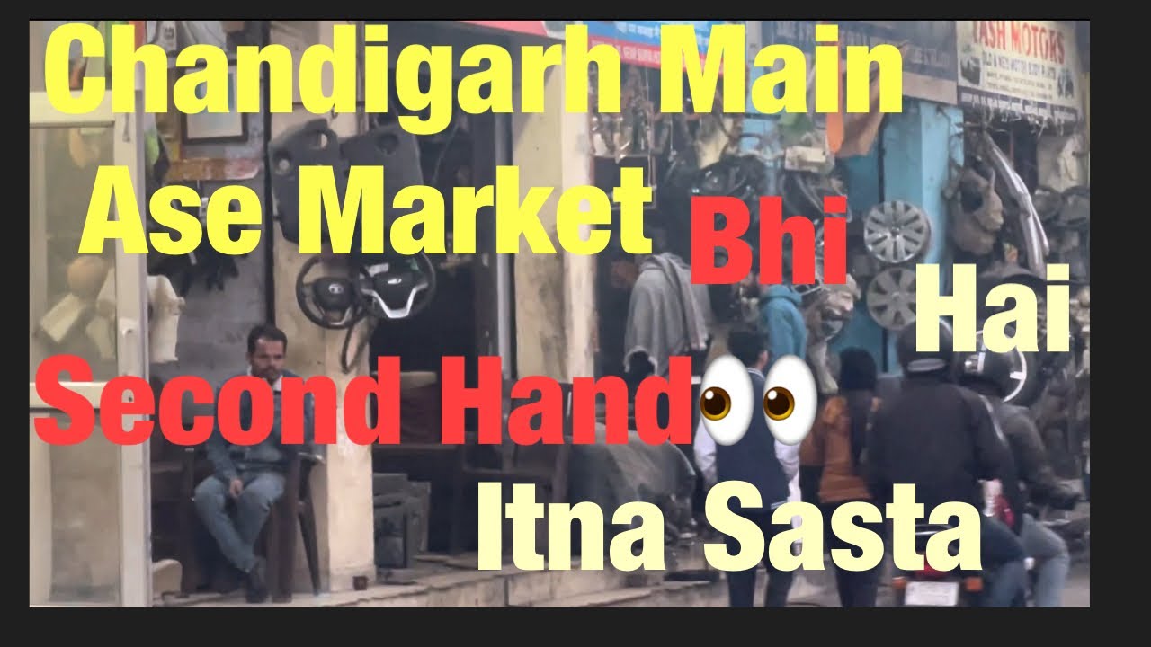 Second Hand Spare Parts So Cheap In Chandigarh Burail chandigarh 