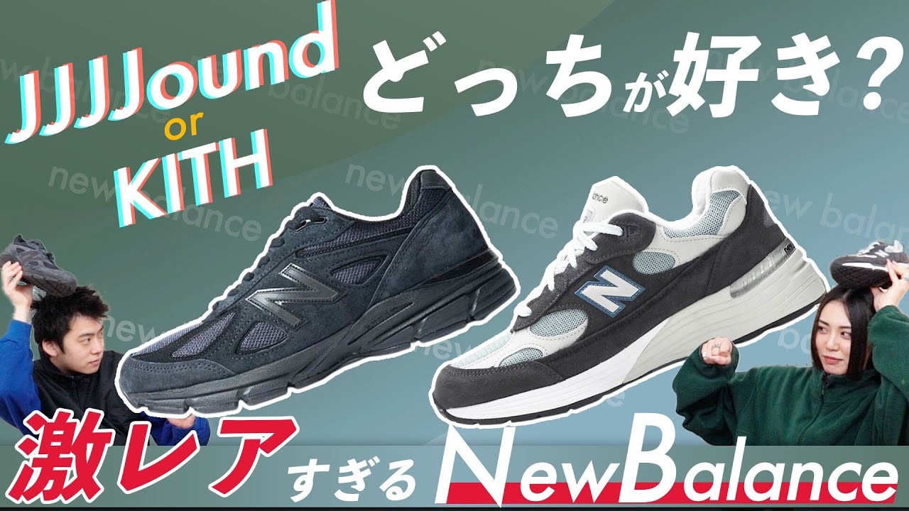 【新品未開封】ジェジュン　Miis Breathing JJセット 完売 ジェジュン復活記念、本人監修スペシャルフレーム切手セット発売