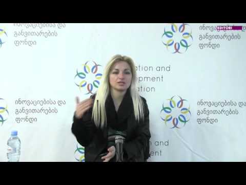 IDF ვიდეო ლექცია N6. ნონა ხიდეშელი - \"შიშის ფსიქოლოგიური ასპექტები\"