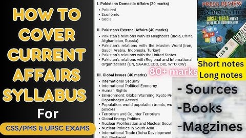 How to cover current affairs for CSS/PMS/UPSC | Best Books and Sources for CA | Get 80 marks in CA