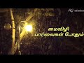 Tamil whatsapp status || Download👇 || #RJstatus || Song Whatsapp Status Video Download Free