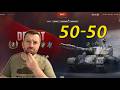 Bzyg Review - Coin Toss Tank??? | World of Tanks