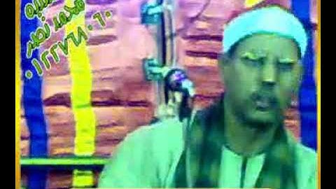 الشيخ فوزي عبد الغفار ورائعه سوره طه Sheikh Fawzy Abdul Ghafar