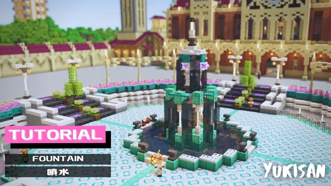 【マイクラ建築】噴水の作り方|クリエで街づくり! - YouTube