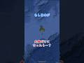 もし日本が兵庫県だけになったら・・・? #地理 #shorts
