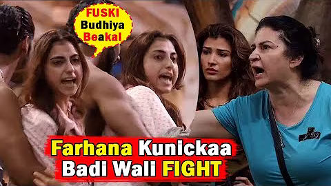 Bigg Boss 19 Today Episode Promo Kunickaa Farhana FIGHT after Bashir Nehal Fight BB19