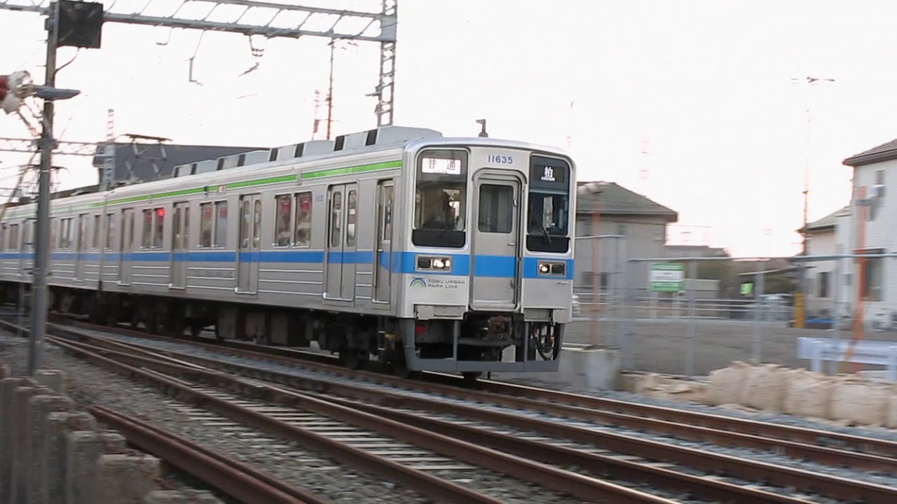 東武野田線高柳駅 船橋方のポイント(264~265号踏切間)【10/27&28】 YouTube 東武野田線高柳駅 船橋方のポイント(264~265号踏切間)【10/27&28】 YouTube