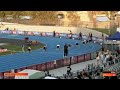 Men 200 metres peter norman memorial 2022 melbourne track classic