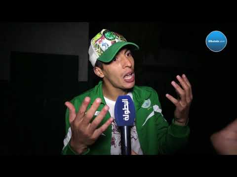 بلمعلم ل البطولة ج يو قولو لينا سير فحالك و مادير وش لينا هاكا
