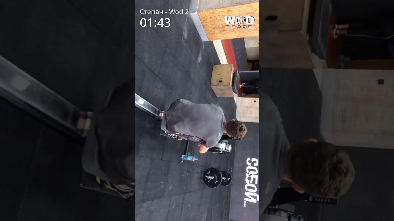 Autumn showdown 2019 Степан Кадуха