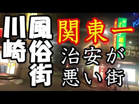 福岡 販売 求人