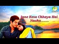 Love romantic sad song hindi pks diwana hindi song
