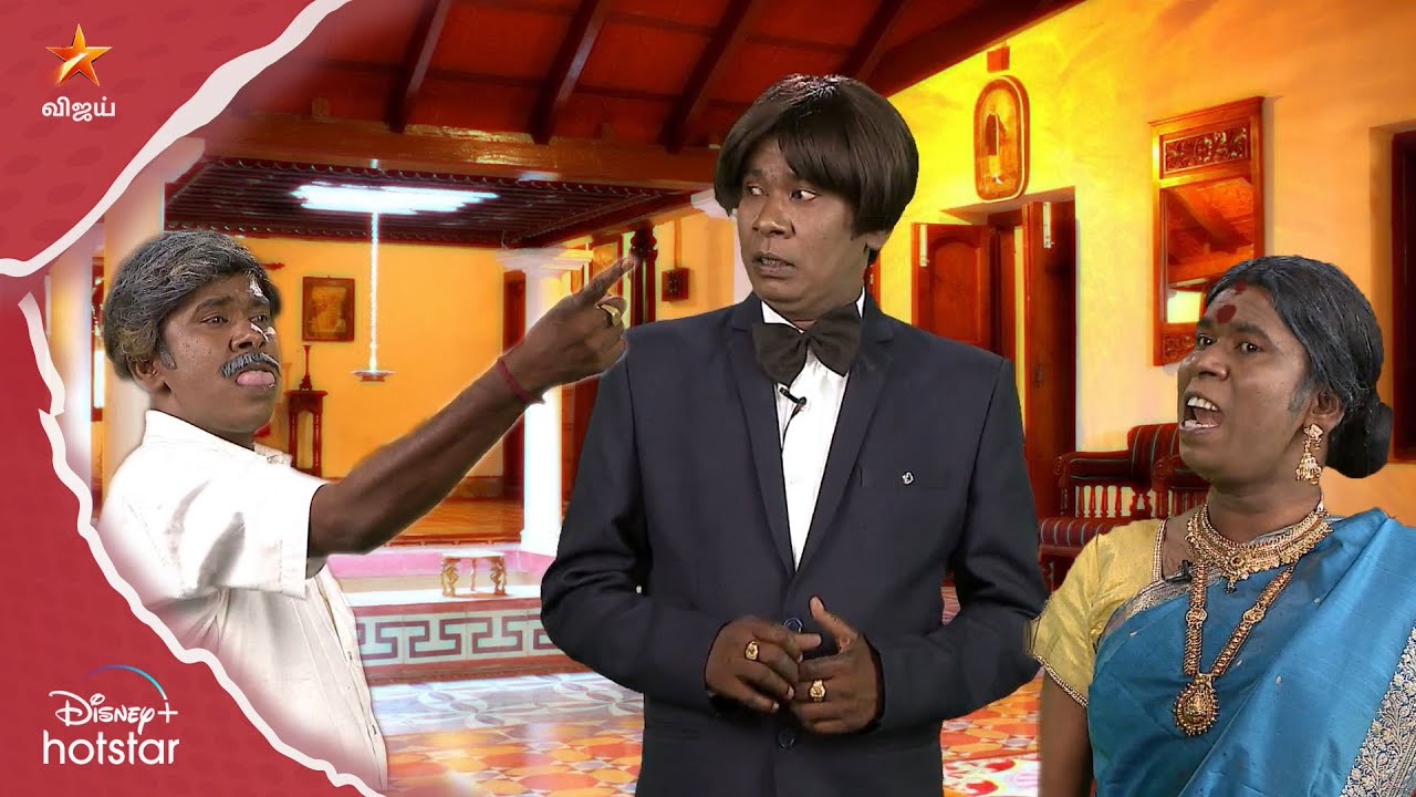 Ramar Veetu Kalyanam😎 |வாங்க சிரிக்கலாம் 😂|Ep 24| Vijay Television Awards