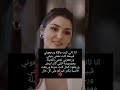 وينك يا زهري كلمني فيديوهاتي    فراق  اكسبلور 