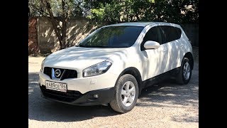 Nissan Qashqai, 2013, 1.6 CVT (117 л.с.) Экспресс Обзор от Сергея Бабинова, Автосалон Boston