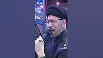 نعي سيد جاسم الطويرجاوي رحمه الله حزين جدا جدا يبكي الصخر 