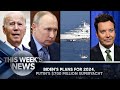 Biden’s Plans for 2024, Putin’s $700 Million Superyacht: This Week's News | The Tonight Show