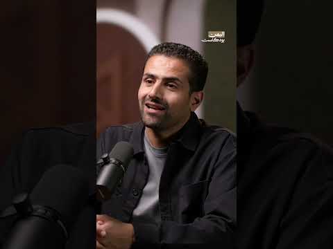 شهامة قبائل مأرب مع الشركات النفطية | اليمن بودكاست