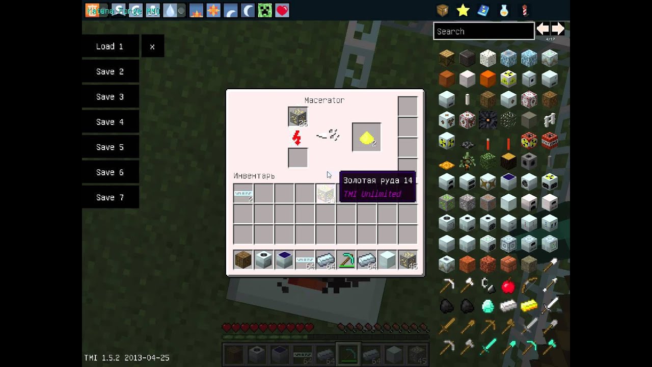 Nuke industrial craft 2. Как сделать хладагент. Хладагент индастриал крафт. Парогенератор industrial craft 2. Хладагент индастриал крафт.