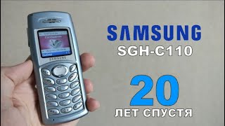 : Samsung C110 -   20  