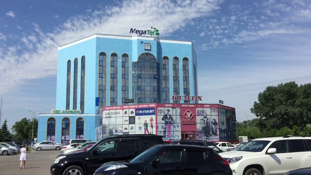 Ресторан караганда орбита Ресторан караганда орбита